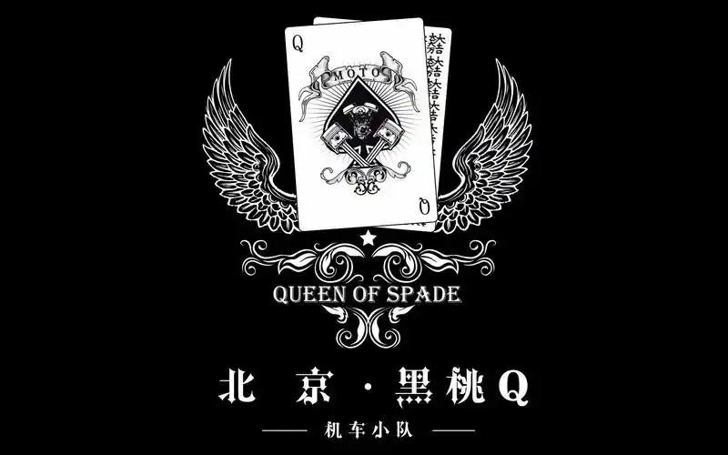 黑桃q2019年9月13-15日天津出海捕鱼之旅