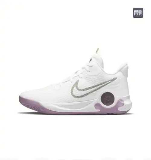 nikekdtrey5ixep白紫国内版男女同款
