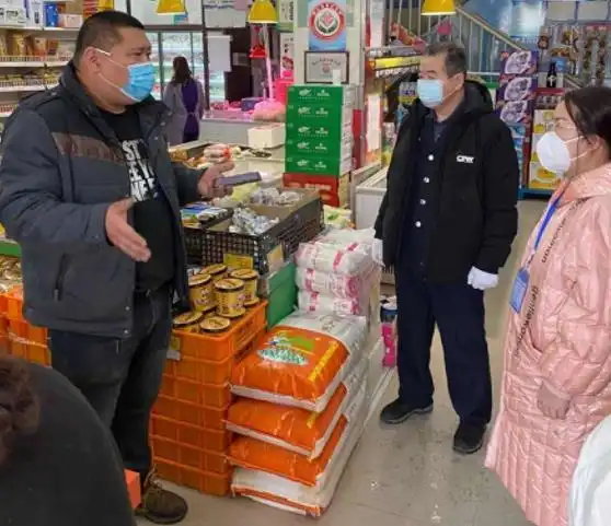 四平红嘴经济技术开发区管委会