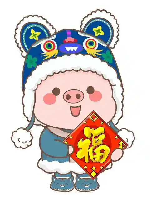 傻猪猪2021牛年新年壁纸头像