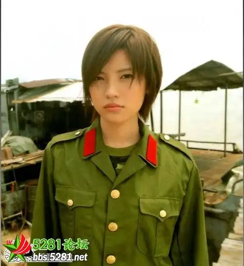 形形色色的女兵 - 5281论坛 - powered by discuz!