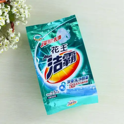 attack花王洁霸亮彩无磷/去渍无磷洗衣粉2.5kg