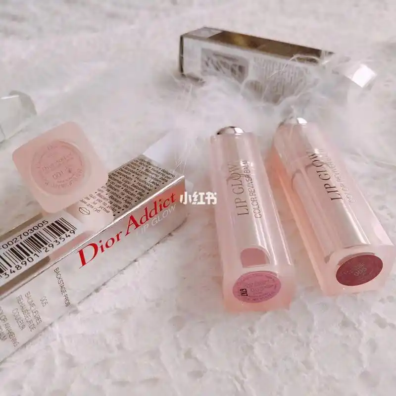 dior限量变色唇膏 005#香芋色 限量浆果色006 磨砂去死皮001_彩妆_美