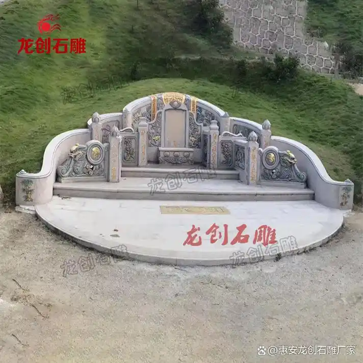 农村坟墓设计图片 大套石雕墓碑效果图