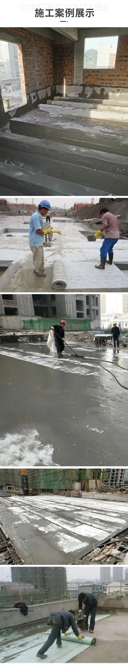 丙纶防水卷材布屋顶补漏聚乙烯楼顶卫生间地面高分子丙纶防水卷材