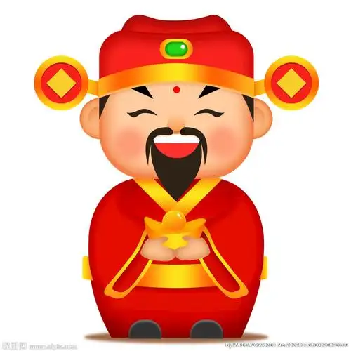 财神爷图片