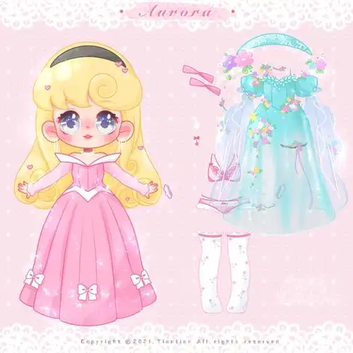 睡美人爱洛公主换装迪士尼公主的衣橱