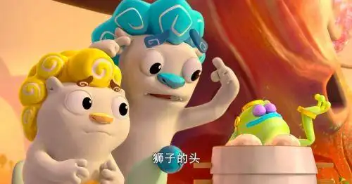 动画片《半斤八两》将在smg旗下频道播出