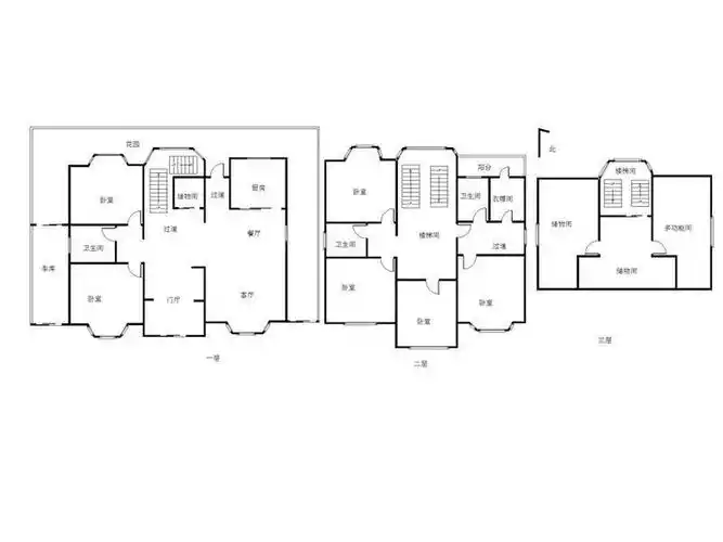 中芯花园(别墅) 5居