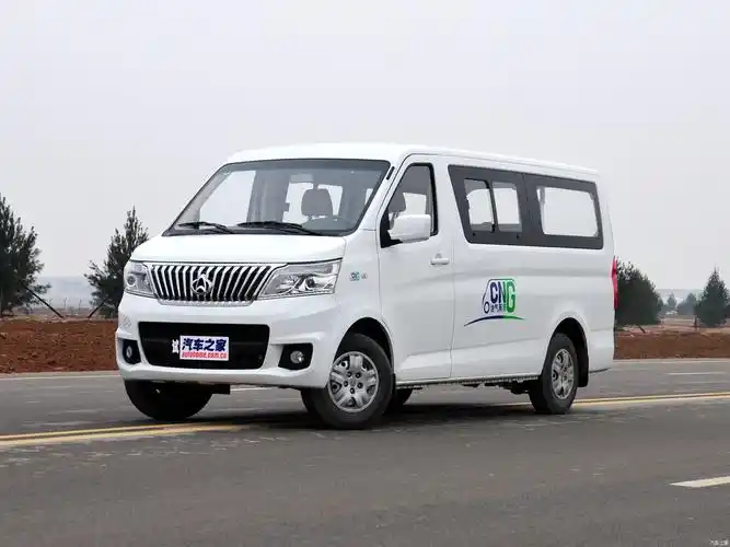 长安睿行m80长度多少(长安睿行m80有多长)