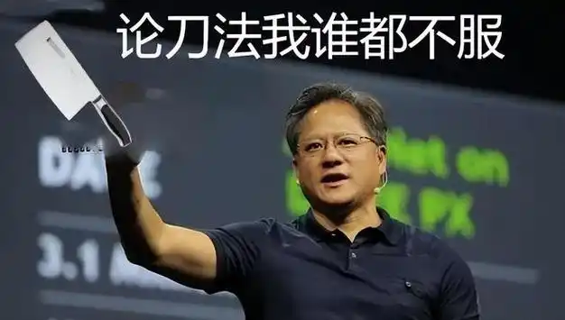 显卡|amd|英特尔|乒乓球|nvidia_网易订阅