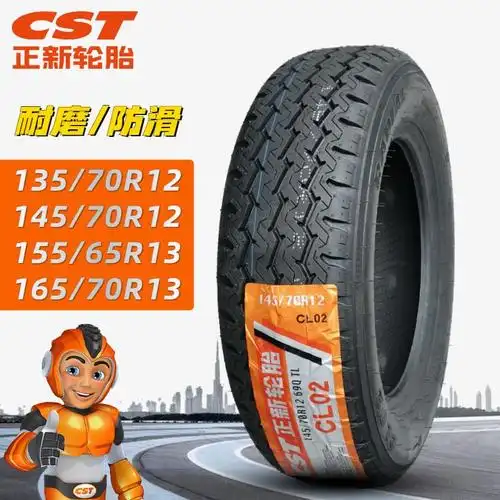 正新轮胎真空胎135145155165175205556570r12r13r14r16