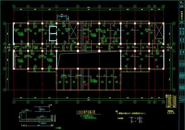 造价识图算量实操培训班