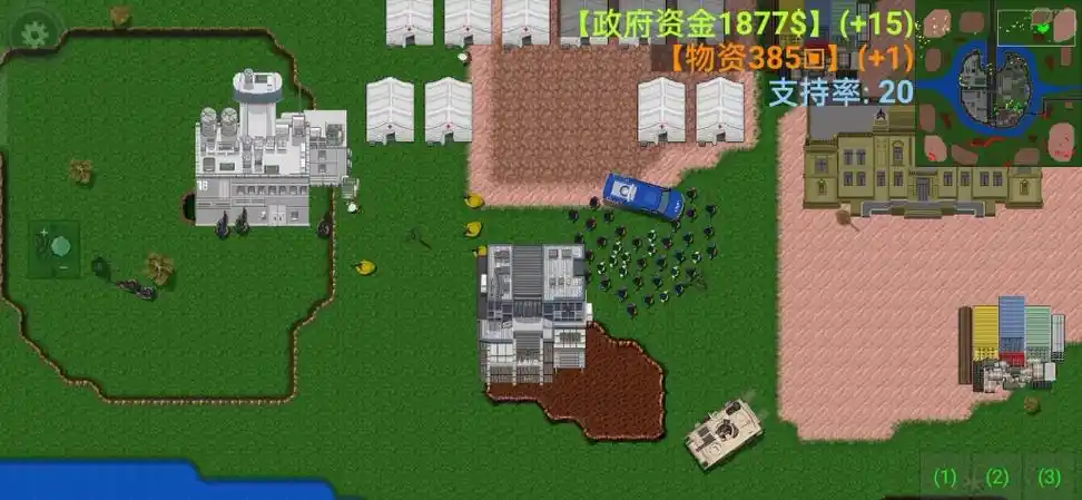 铁锈战争封锁区5 1版本 ,第二期,新地图试玩