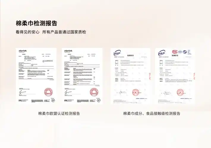 从降本提效到引流增客来朵棉花物联网毛巾机助力餐饮行业高质量发展