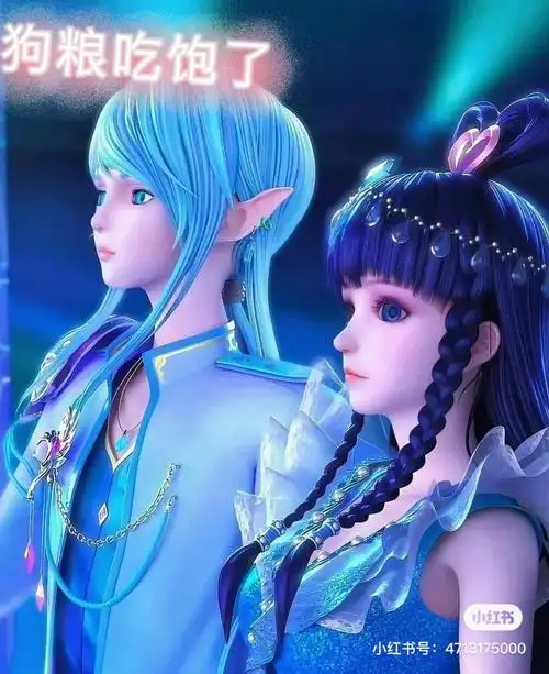 王默又开始对水王子疯狂撒娇了080808