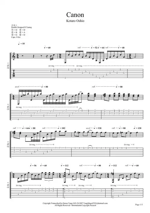 押尾桑卡农吉他谱吉他独奏谱原版带前奏