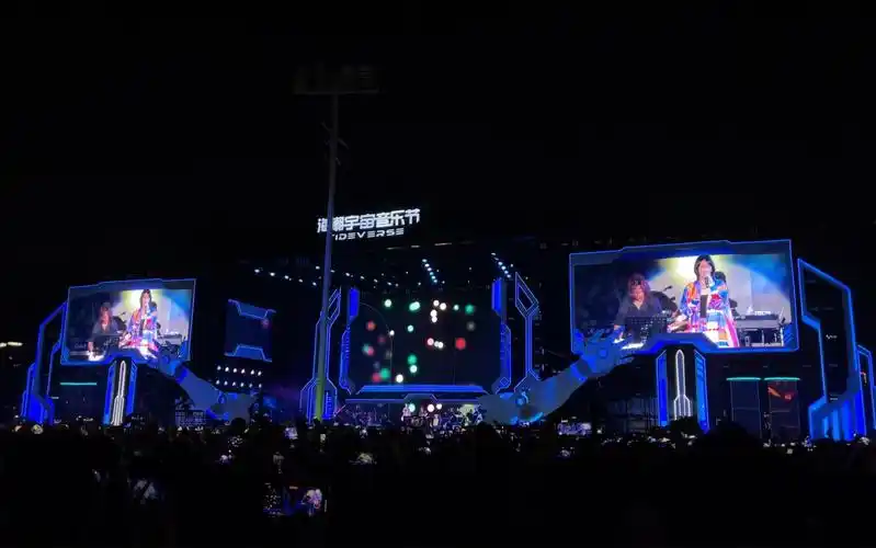 孙燕姿长沙音乐节现场~遇见