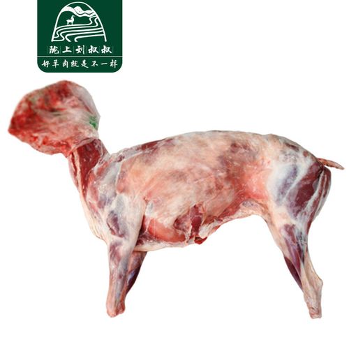 甘肃散养山羊羔肉环县羊羔肉整只20斤肉质鲜嫩味美不膻现杀现发