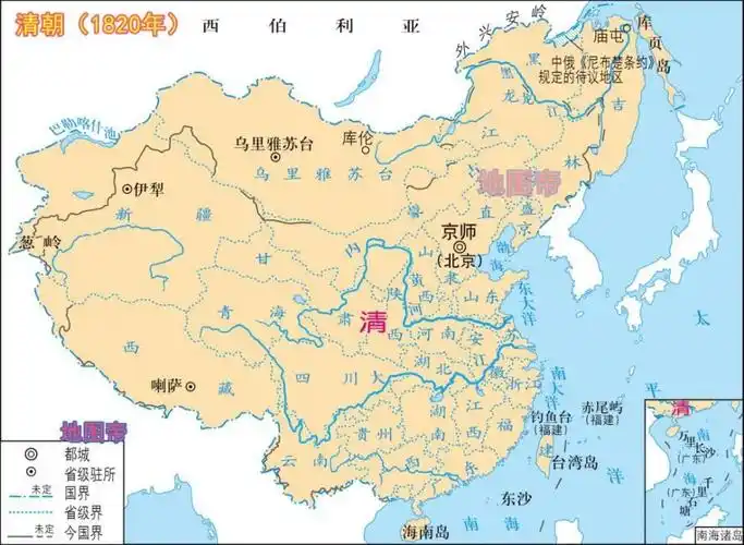 1820年清朝疆域@地图帝01外西北的丢失中华民族自古就在外西北地区