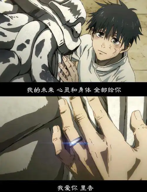 撤退的矮人##天气之子