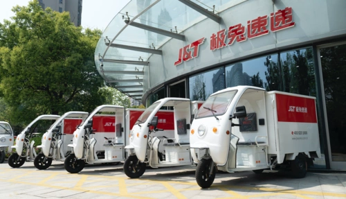 首页 法律新闻 法制新闻 极兔速递方面介绍,预计至今