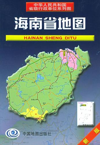 海南省地图