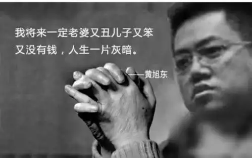 我是一条老黄瓜,又老又黄又傻瓜属于收下菜单gif动图_动态图_表情包