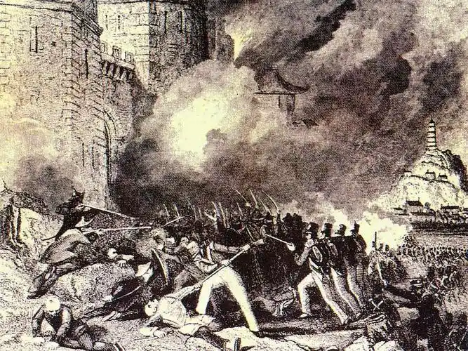 (四)英国割占香港岛