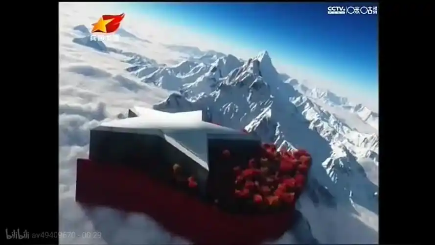 兵团卫视(2011年台标)