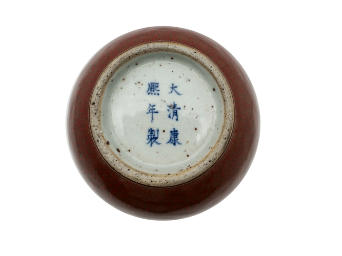 藏品鉴赏|清康熙豇豆红弦纹长颈瓶