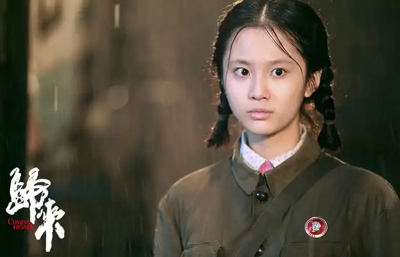 归来_电影剧照_图集_电影网_1905.com