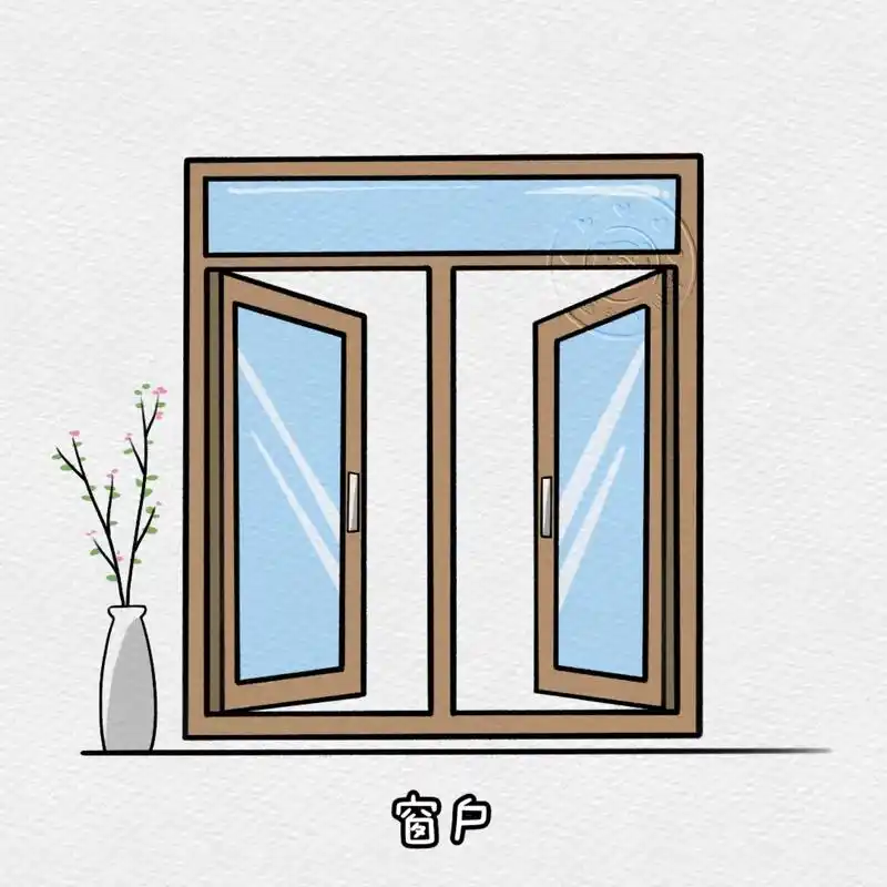 打开的窗户～#创作灵感 #窗户 #简笔画 #一起学画画 #一 - 抖音