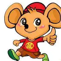 属鼠吉祥发财头像大全_微信头像图片大全