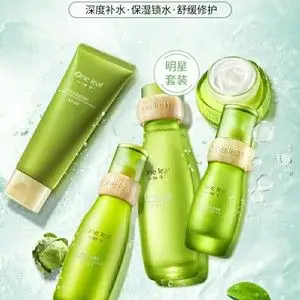 一叶子植物酵素鲜补水套盒补水保湿滋润提亮肤色化妆品女全套礼盒
