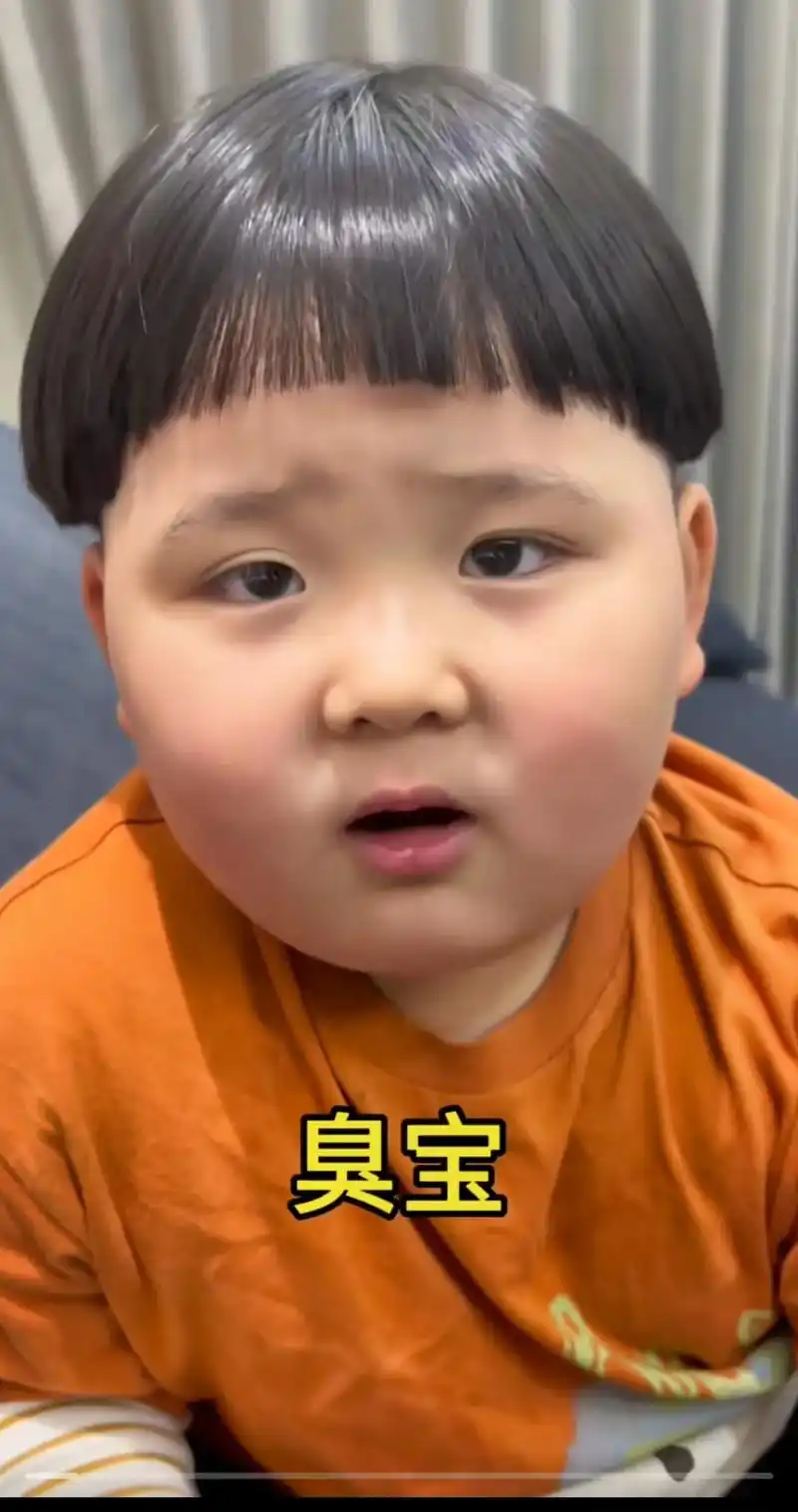 萌娃 #嘟嘟的脸 #萌娃表情包 #搞怪日常 - 抖音