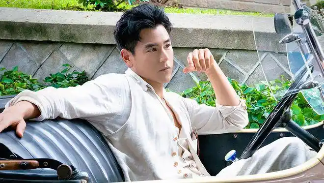 第一炉香新预告雷人马思纯彭于晏土味情话网友太尴尬了