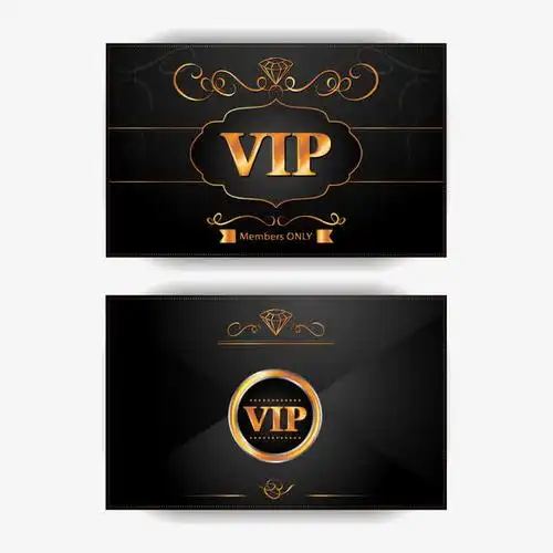 尊贵vip名片模板