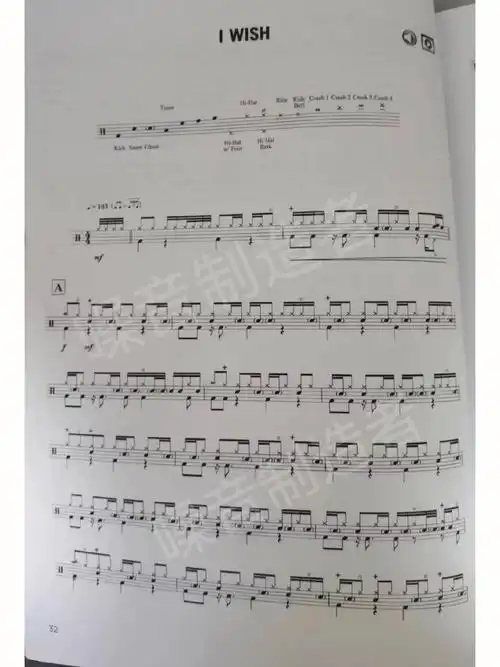 架子鼓  #乐器演奏分享  #架子鼓演奏  #架子鼓教学  #鼓谱