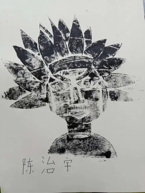 《印第安人》——纸版画