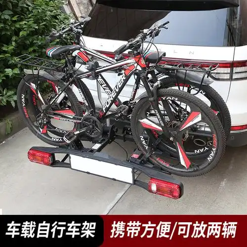 车载自行车架汽车车尾后挂架 悬挂改装单车架 汽车房车单车固定架