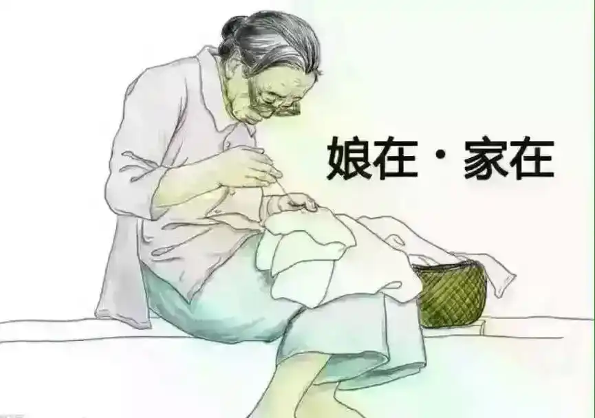 有一种爱,伟大而平凡,这就是母爱~ 永远无私的付出,不求回报 - 抖音
