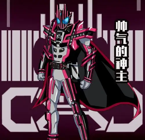 逢魔时王被打败,新神主形态只是跑龙套的|假面骑士|圣剑_网易订阅