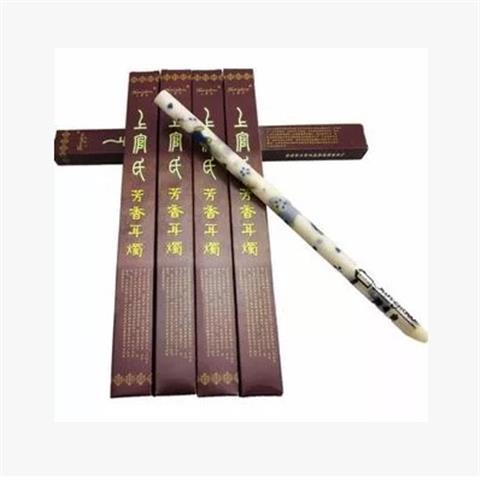 spa香薰耳烛正品上官氏芳香耳烛排毒去湿耳烛棒醒脑耳部保养包邮