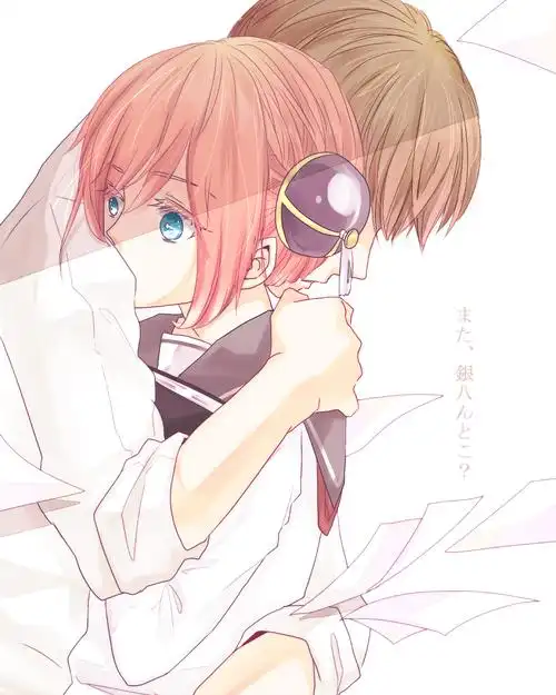 冲神(3z) pixiv id=47485375