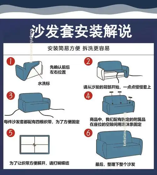 参团拼购网红懒人高弹力沙发套全包老式皮布艺沙发罩万能套123组合