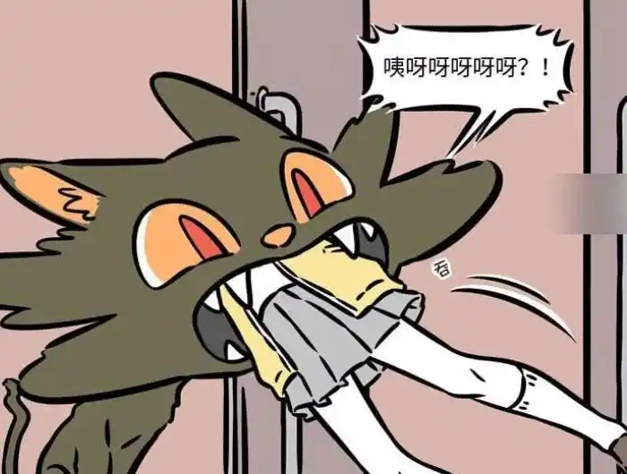 原创非人哉:瓦陶陶吞过2个人,哮天被吐出来,她却被吃到肚子里