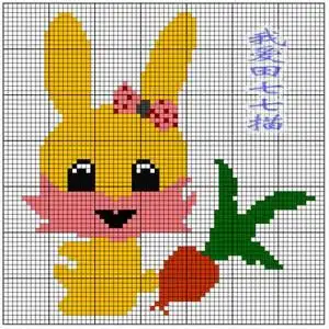 毛衣编织12生肖500多种图案