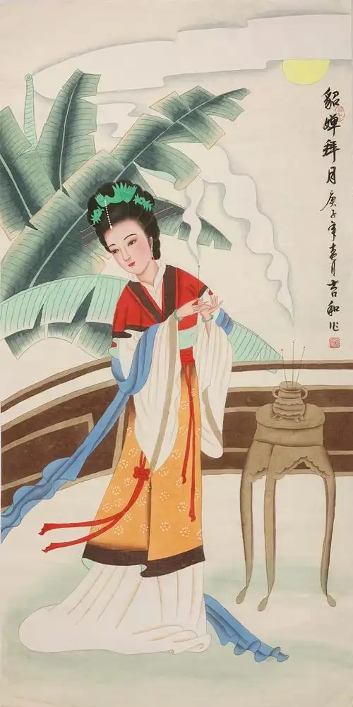 郝吉和貂蝉拜月