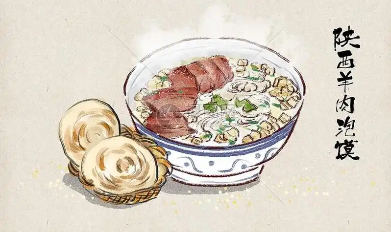 陕西羊肉泡馍美食简笔画(简笔画图片大全) -【爱个性】